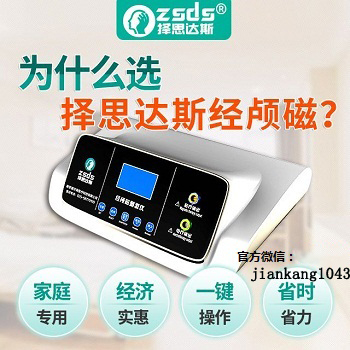 择思达斯_引起小儿抽动症的后天因素是什么