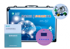 经颅磁治疗仪报价