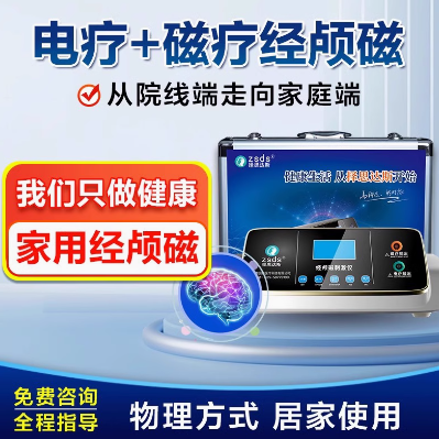 1739242280582994.png QQ20250124-154635.png