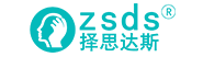 南京择思达斯经颅磁刺激仪好吗