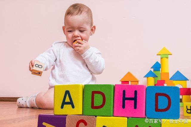 多动症孩子做事没有条理性?教你这几招