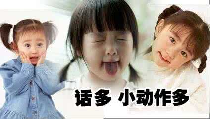 抽动症早期发病表现